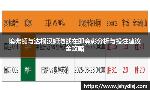 JN体育·(中国区)体育