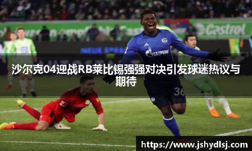 JNTY江南官方体育